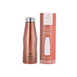 Εικόνα της ΘΕΡΜΟΣ TRAVEL FLASK SAVE THE AEGEAN 500ml ROSE GOLD