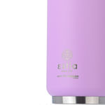 Εικόνα της ΘΕΡΜΟΣ TRAVEL CUP SAVE THE AEGEAN 300ml LAVENDER PURPLE