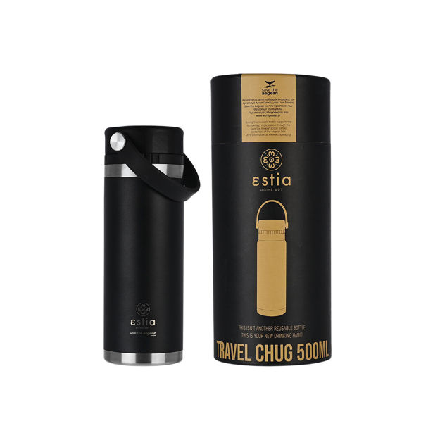 Εικόνα της ΘΕΡΜΟΣ TRAVEL CHUG SAVE THE AEGEAN 500ml MIDNIGHT BLACK