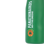 Εικόνα της ΘΕΡΜΟΣ TRAVEL FLASK PANATHINAIKOS BC EDITION 500ml