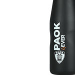 Εικόνα της ΘΕΡΜΟΣ TRAVEL FLASK PAOK BC EDITION 500ml