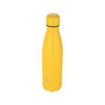 Εικόνα της ΘΕΡΜΟΣ FLASK LITE SAVE THE AEGEAN 500ml PINEAPPLE YELLOW