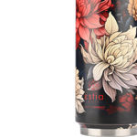 Εικόνα της ΘΕΡΜΟΣ TRAVEL CUP SAVE THE AEGEAN 500ml MIDNIGHT BLOSSOM