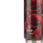 Εικόνα της ΘΕΡΜΟΣ TRAVEL CUP SAVE THE AEGEAN 500ml TWILIGHT ROSE