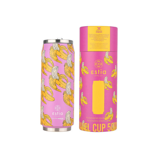 Εικόνα της ΘΕΡΜΟΣ TRAVEL CUP SAVE THE AEGEAN 500ml BANANA SWIRL