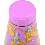 Εικόνα της ΘΕΡΜΟΣ TRAVEL FLASK SAVE THE AEGEAN 500ml BANANA SWIRL