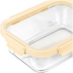 Εικόνα της ΦΑΓΗΤΟΔΟΧΕΙΟ CLICK&SEAL ΓΥΑΛΙΝΟ 1520ml 23.5x17.8x7.6cm ΜΕ ΚΑΠΑΚΙ ΠΛΑΣΤΙΚΟ IVORY