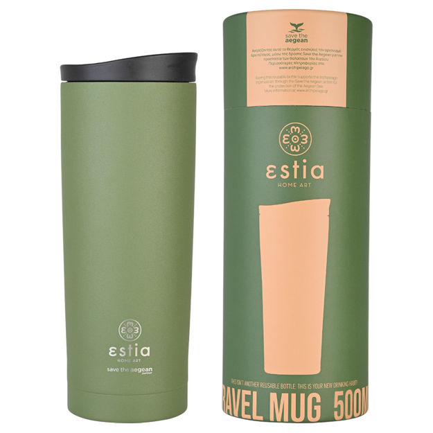 Εικόνα της ΘΕΡΜΟΣ TRAVEL MUG SAVE THE AEGEAN 500ml FOREST SPIRIT