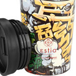 Εικόνα της ΘΕΡΜΟΣ TRAVEL MUG SAVE THE AEGEAN 350ml GRAFFITI RHYTHM