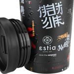 Εικόνα της ΘΕΡΜΟΣ TRAVEL MUG SAVE THE AEGEAN 350ml TOKYO UNDERGROUND