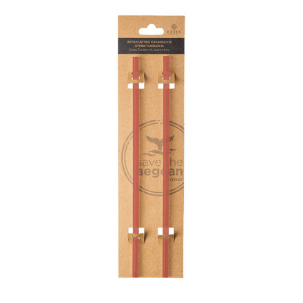 Εικόνα της ΑΝΤΑΛΛΑΚΤΙΚΑ ΚΑΛΑΜΑΚΙΑ STRAW TUMBLER XL 900ml SOFT RIPPLE 2 ΤΕΜ