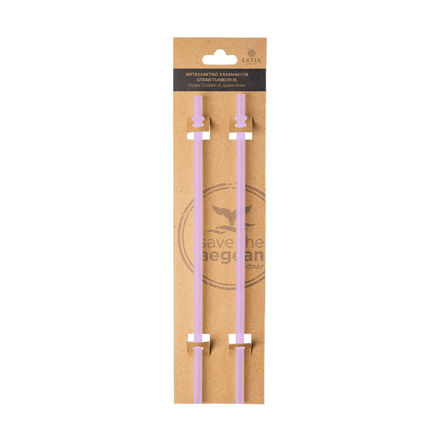 Εικόνα της ΑΝΤΑΛΛΑΚΤΙΚΑ ΚΑΛΑΜΑΚΙΑ STRAW TUMBLER XL 900ml LAVENDER PURPLE 2 ΤΕΜ