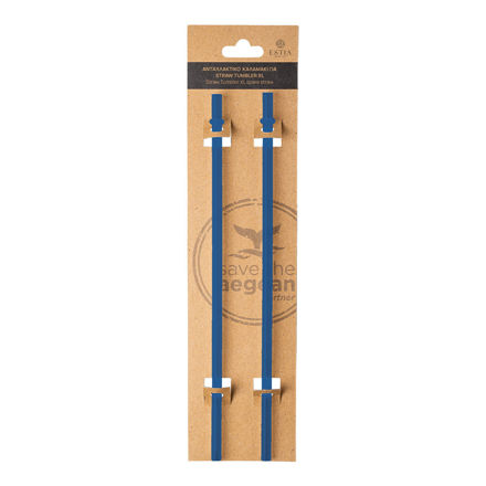 Εικόνα της ΑΝΤΑΛΛΑΚΤΙΚΑ ΚΑΛΑΜΑΚΙΑ STRAW TUMBLER XL 900ml DENIM BLUE 2 ΤΕΜ