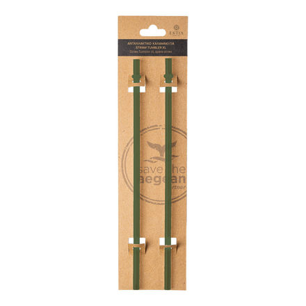 Εικόνα της ΑΝΤΑΛΛΑΚΤΙΚΑ ΚΑΛΑΜΑΚΙΑ STRAW TUMBLER XL 900ml FOREST SPIRIT 2 ΤΕΜ