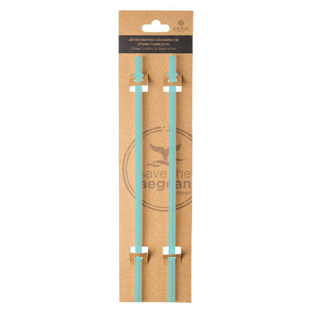 Εικόνα της ΑΝΤΑΛΛΑΚΤΙΚΑ ΚΑΛΑΜΑΚΙΑ STRAW TUMBLER XL 1200ml BERMUDA GREEN 2 ΤΕΜ