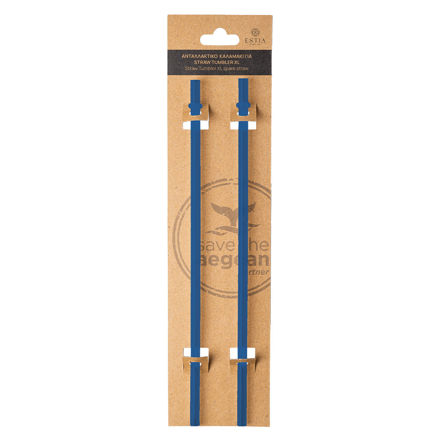 Εικόνα της ΑΝΤΑΛΛΑΚΤΙΚΑ ΚΑΛΑΜΑΚΙΑ STRAW TUMBLER XL 1200ml DENIM BLUE 2 ΤΕΜ