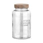 Εικόνα της ΔΟΧΕΙΟ ΑΠΟΘΗΚΕΥΣΗΣ ALLURE ΓΥΑΛΙΝΟ 2000ml 12x12x21.6cm