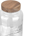 Εικόνα της ΔΟΧΕΙΟ ΑΠΟΘΗΚΕΥΣΗΣ ALLURE ΓΥΑΛΙΝΟ 2000ml 12x12x21.6cm