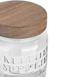 Εικόνα της ΔΟΧΕΙΟ ΑΠΟΘΗΚΕΥΣΗΣ ALLURE ΓΥΑΛΙΝΟ 500ml 10x10x11cm