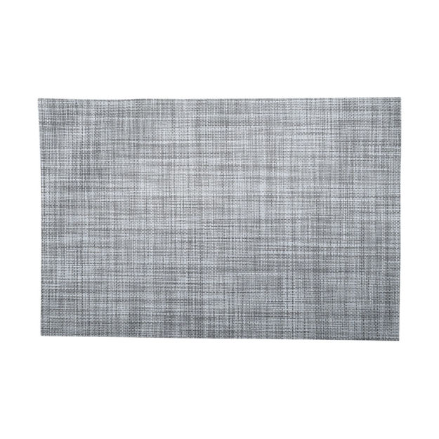 Εικόνα της ΣΟΥΠΛΑ MESH PVC 45x30cm ΓΚΡΙ