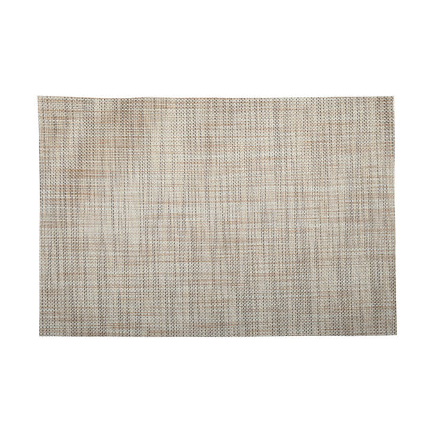 Εικόνα της ΣΟΥΠΛΑ MESH PVC 45x30cm ΜΠΕΖ