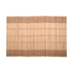 Εικόνα της ΣΟΥΠΛΑ BAMBOO ESSENTIALS 45x30cm ΚΑΦΕ