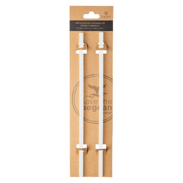 Εικόνα της ΑΝΤΑΛΛΑΚΤΙΚΑ ΚΑΛΑΜΑΚΙΑ STRAW TUMBLER XL 900ml AMALFI COAST