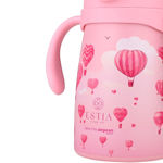 Εικόνα της ΘΕΡΜΟΣ ΠΑΙΔΙΚΟ BUBBLE BOTTLE SAVE THE AEGEAN 300ml LOVE ASCEND