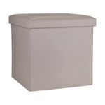 Εικόνα της ΣΚΑΜΠΟ CUBE LEATHER ΜΕ ΑΠΟΘΗΚΕΥΤΙΚΟ ΧΩΡΟ TAUPE