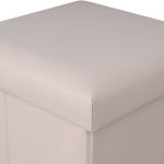 Εικόνα της ΣΚΑΜΠΟ CUBE LEATHER ΜΕ ΑΠΟΘΗΚΕΥΤΙΚΟ ΧΩΡΟ TAUPE