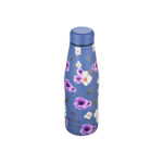 Εικόνα της ΘΕΡΜΟΣ TRAVEL FLASK SAVE THE AEGEAN 500ml GARDEN BLUE