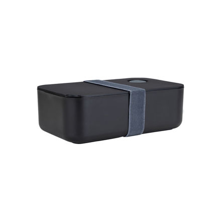 Εικόνα της ΦΑΓΗΤΟΔΟΧΕΙΟ HOMELY 1lt MIDNIGHT BLACK