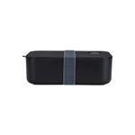 Εικόνα της ΦΑΓΗΤΟΔΟΧΕΙΟ HOMELY 1lt MIDNIGHT BLACK