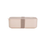 Εικόνα της ΦΑΓΗΤΟΔΟΧΕΙΟ HOMELY 1lt SANDSTONE