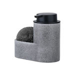 Εικόνα της ΑΝΤΛΙΑ ΣΑΠΟΥΝΙΟΥ ΠΙΑΤΩΝ ΜΕ ΜΑΥΡΟ ΣΦΟΥΓΓΑΡΑΚΙ ΓΚΡΙ