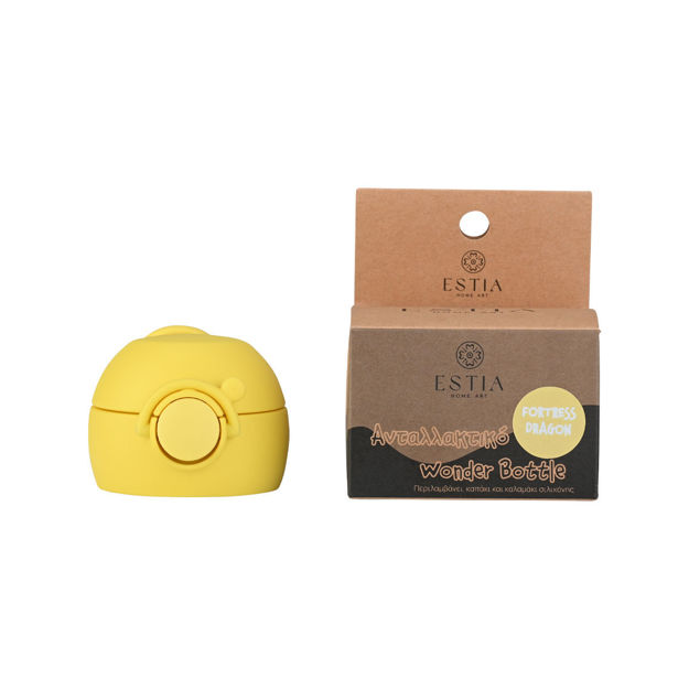 Εικόνα της ΑΝΤΑΛΛΑΚΤΙΚΟ ΚΑΠΑΚΙ-ΚΑΛΑΜΑΚΙ ΓΙΑ ΠΑΙΔΙΚΟ ΘΕΡΜΟΣ FORTRESS DRAGON 350ml