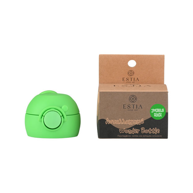 Εικόνα της ΑΝΤΑΛΛΑΚΤΙΚΟ ΚΑΠΑΚΙ-ΚΑΛΑΜΑΚΙ ΓΙΑ ΠΑΙΔΙΚΟ ΘΕΡΜΟΣ JUNGLE KICK 350ml