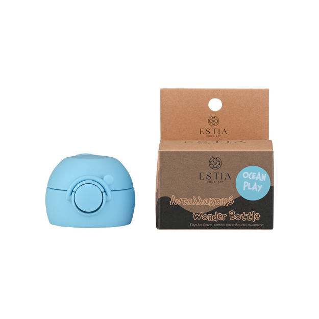 Picture of KIDS BOTTLE  LID-STRAW ACCESSORY OCEAN PLAY 350ml