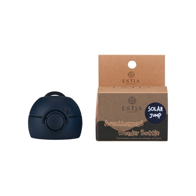 Εικόνα της ΑΝΤΑΛΛΑΚΤΙΚΟ ΚΑΠΑΚΙ-ΚΑΛΑΜΑΚΙ ΓΙΑ ΠΑΙΔΙΚΟ ΘΕΡΜΟΣ SOLAR JUMP 500ml