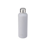 Εικόνα της ΘΕΡΜΟΣ FLASK 500ml PEBBLE GRAY