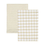 Εικόνα της ΠΕΤΣΕΤΑ ΚΟΥΖΙΝΑΣ CASA 45x65cm ΜΠΕΖ ΣΕΤ 2ΤΕΜ.