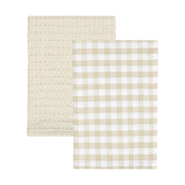 Εικόνα της ΠΕΤΣΕΤΑ ΚΟΥΖΙΝΑΣ CASA 45x65cm ΜΠΕΖ ΣΕΤ 2ΤΕΜ.