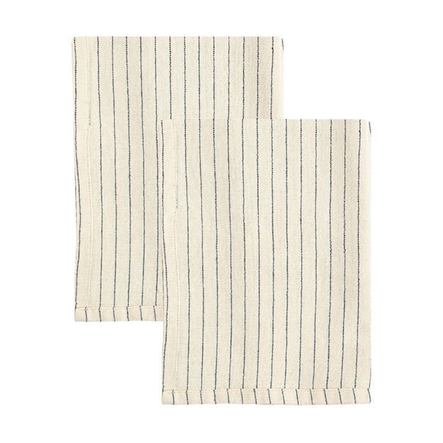 Εικόνα της ΠΕΤΣΕΤΑ ΚΟΥΖΙΝΑΣ YARN 50x70cm ΣΕΤ 2ΤΕΜ.