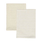 Εικόνα της ΠΕΤΣΕΤΑ ΚΟΥΖΙΝΑΣ PICCOLO 45x65cm ΜΠΕΖ ΣΕΤ 2ΤΕΜ.