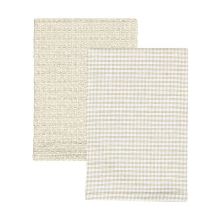 Εικόνα της ΠΕΤΣΕΤΑ ΚΟΥΖΙΝΑΣ PICCOLO 45x65cm ΜΠΕΖ ΣΕΤ 2ΤΕΜ.