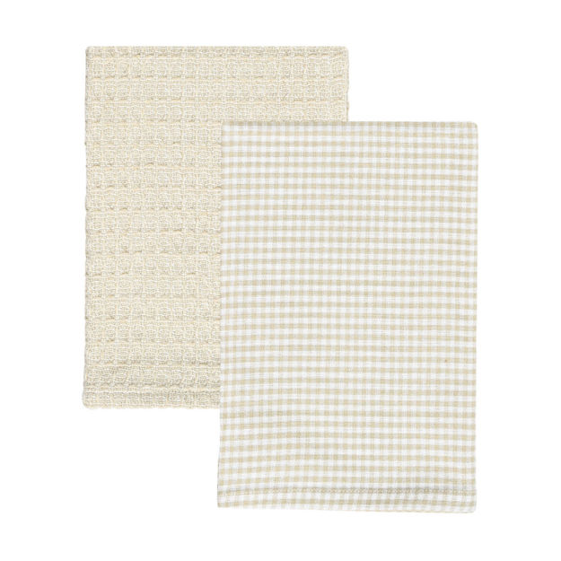 Εικόνα της ΠΕΤΣΕΤΑ ΚΟΥΖΙΝΑΣ PICCOLO 45x65cm ΜΠΕΖ ΣΕΤ 2ΤΕΜ.