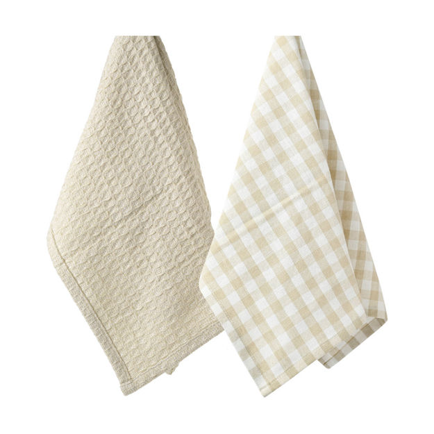 Εικόνα της ΠΕΤΣΕΤΑ ΚΟΥΖΙΝΑΣ CASA 45x65cm ΜΠΕΖ ΣΕΤ 2ΤΕΜ.