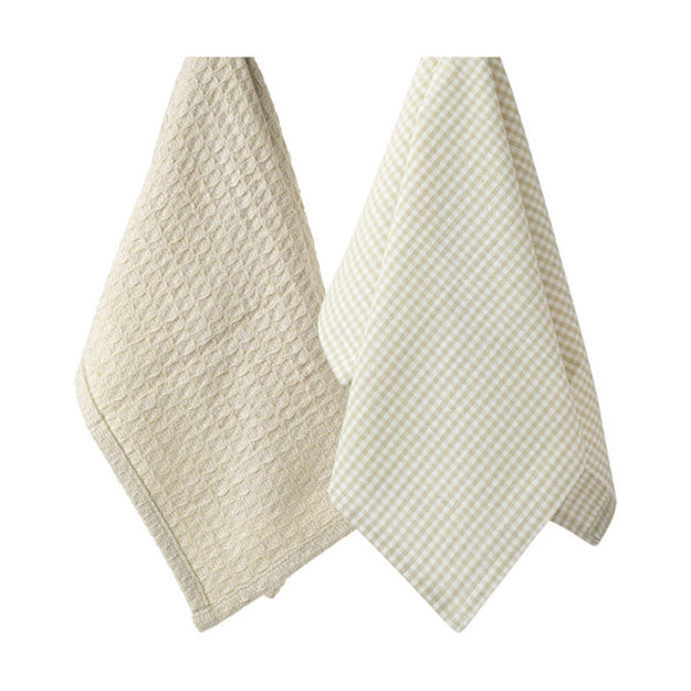 Εικόνα της ΠΕΤΣΕΤΑ ΚΟΥΖΙΝΑΣ PICCOLO 45x65cm ΜΠΕΖ ΣΕΤ 2ΤΕΜ.