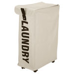 Εικόνα της ΚΑΛΑΘΙ ΑΠΛΥΤΩΝ ΜΕ ΡΟΔΑΚΙΑ TAUPE