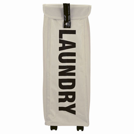 Εικόνα της ΚΑΛΑΘΙ ΑΠΛΥΤΩΝ ΜΕ ΡΟΔΑΚΙΑ TAUPE